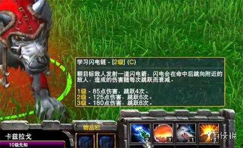 先知技能介绍爆料视频