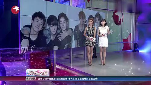 娱乐星爆料现场,独家揭秘明星幕后故事