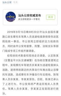 如何爆料今日视线视频呢,如何轻松追踪今日视线视频动态