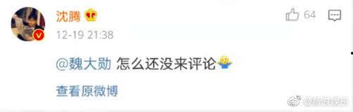 吃瓜爆料在线看视频免费