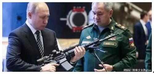 背俄罗斯在线播放