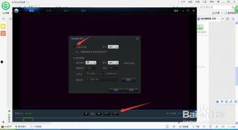 视频 截声音,探索声音剪辑的艺术与技巧