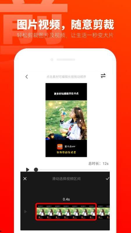 aika视频在线播放,畅享无界视听盛宴