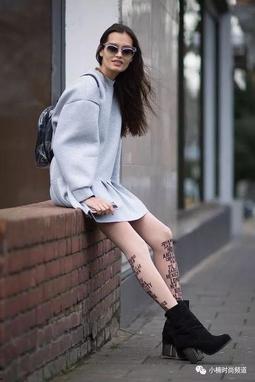 美国街拍丝袜视频网站,美国街头时尚街拍视频网站揭秘