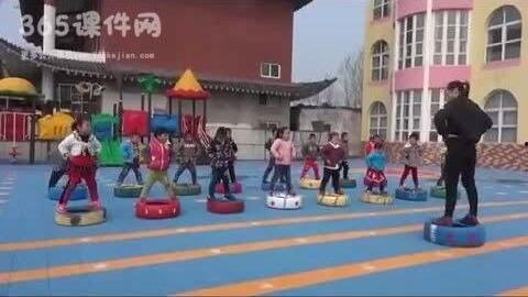 幼儿园中班体育课视频,活力四射，快乐成长