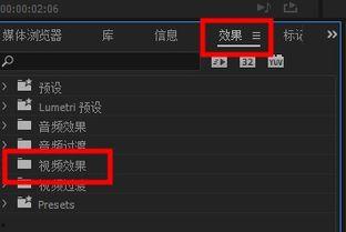 视频 处理 清晰
