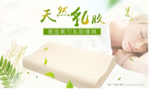 睡眠明星代言,揭秘明星们的优质睡眠秘诀