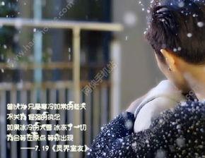 室友熟睡 AV 下载