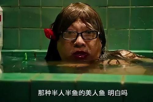 美人鱼在线播放周星驰,重温星爷经典之作！