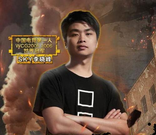 sky 182在线播放,sky 182在线播放之旅