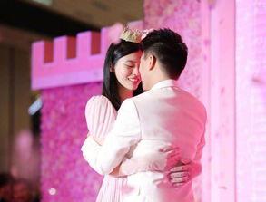 仙洋被爆料求婚视频,浪漫瞬间见证爱情升华