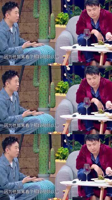 爆料沈腾视频大全最新一期,笑料百出，精彩纷呈
