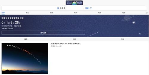 avop227无码链接,一场视觉与思想的碰撞之旅