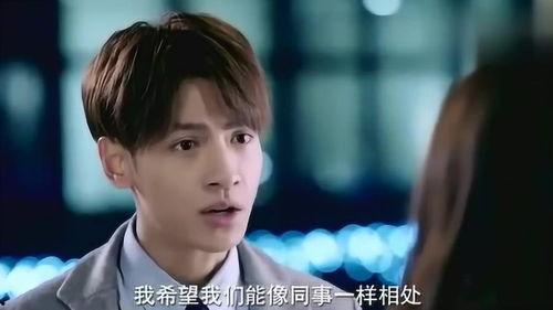 老公被别的女生表白