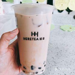 娱乐吃瓜酱奶茶视频大全,全网热门娱乐吃瓜酱奶茶视频大盘点