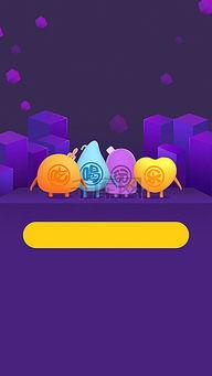 娱乐吃瓜背景图高清图片