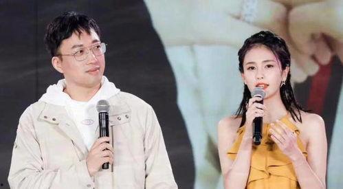 娱乐吃瓜君白鹿许凯