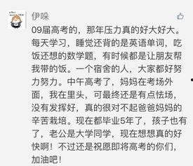 带你吃瓜瓜的作文