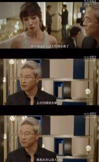 娱乐圈瓜吃的越来越多,揭秘明星幕后故事